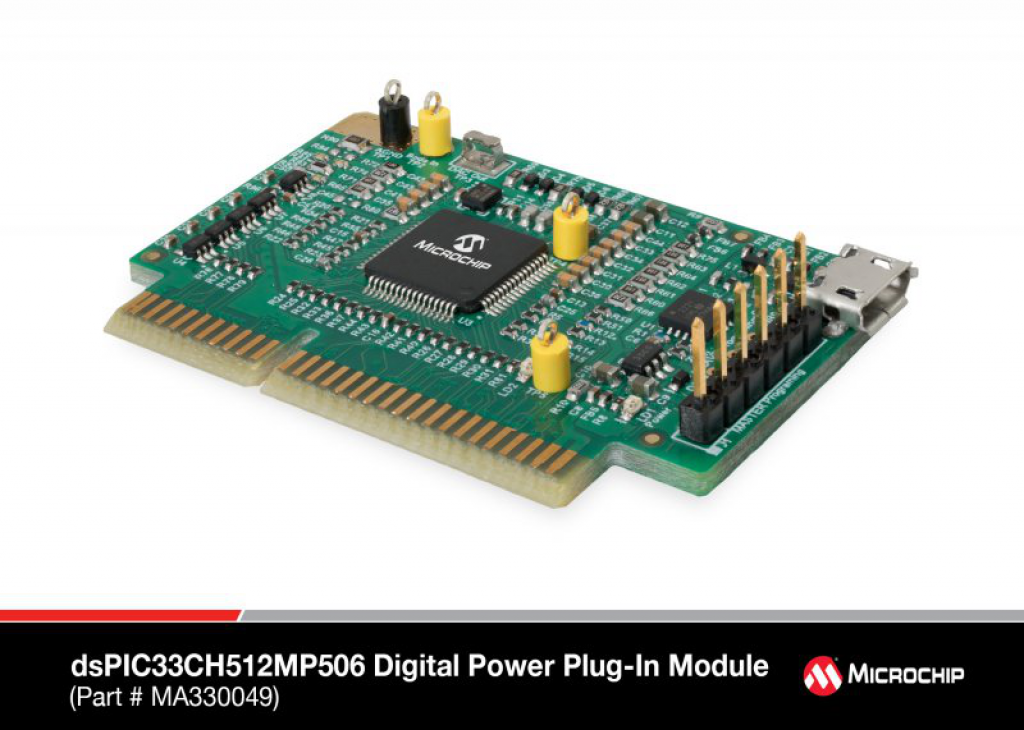 E301546 Microcontroller Dynamic Dev Tool Page 2025 | Microchip Technology